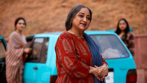 ஸ்வீட் காரம் காபி Bild 2