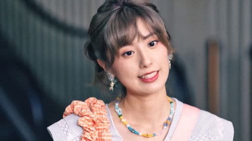 弊傢伙！我要去祓魔 Bild 4