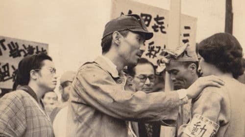 女ひとり大地を行く Bild 1