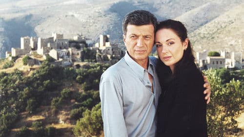 Βεντέττα: Ο Γδικιωμός Bild 1