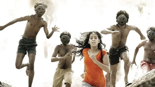 மாத்தி யோசி Bild 1