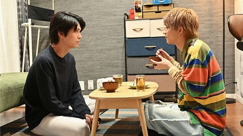 Sugar Dog Life Bild 4