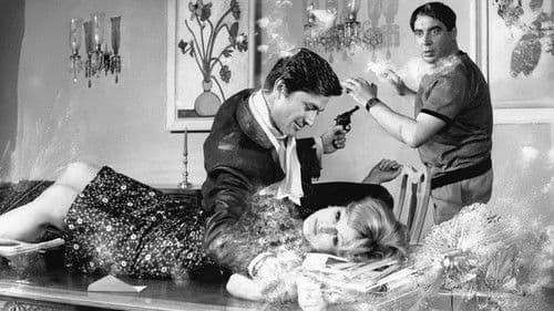 Dişi Düşman Bild 4