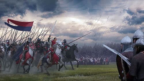 Принц Растко српски Bild 1