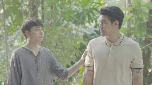 แค่นี้ก็ดีแล้ว 2 Bild 4