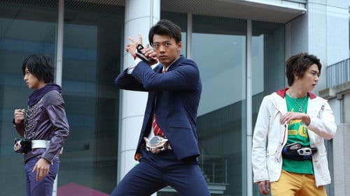 仮面ライダードライブ Bild 8