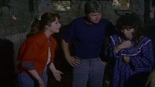 الجوازة دي مش لازم تتم Bild 1