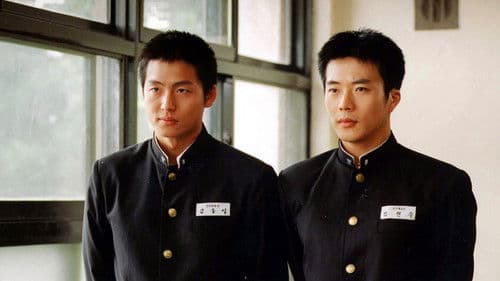 Once Upon a Time in High School Bild 3