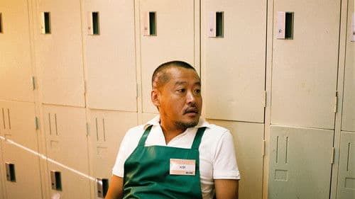 ヴァニタス Bild 7