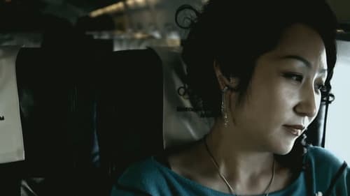 Хайр харуусал Bild 5