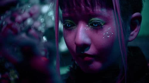 「ブレイカー」 Bild 1