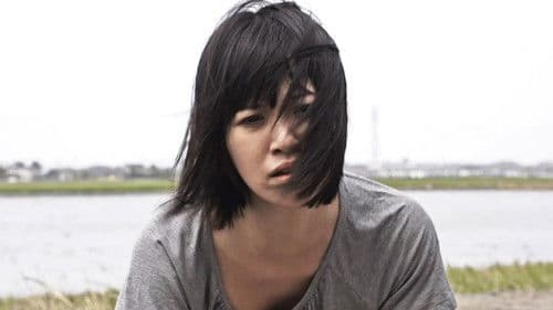 人妻漂流 静寂のあえぎ Bild 2