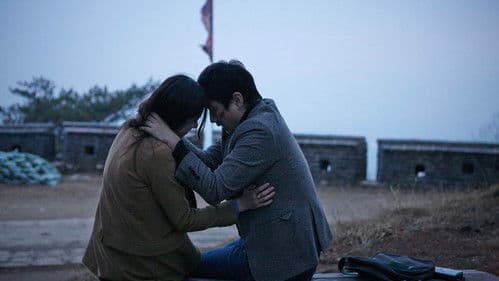 Haewon und die Männer Bild 2