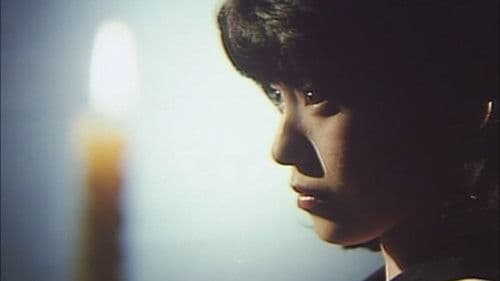 狙われた学園、制服を襲う Bild 7