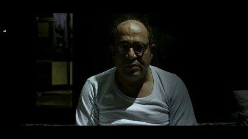 كرسي فرعون Bild 4