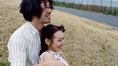 水いらずの星 Bild 1