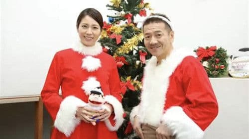 天才バカボン2 Bild 1