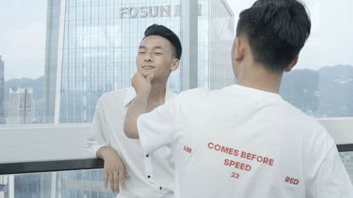 The Dating Game Bild 2