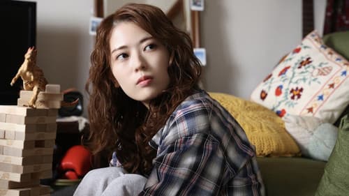 ふたりエスケープ Bild 5