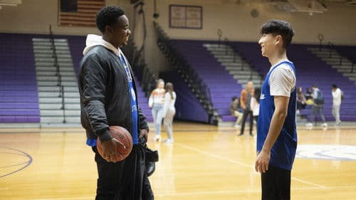 Chang Can Dunk Bild 7