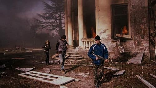 Олимпиус Инферно Bild 1