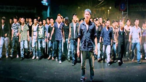 Bụi Đời Chợ Lớn Bild 1