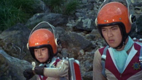 Voyage Into Space Bild 4