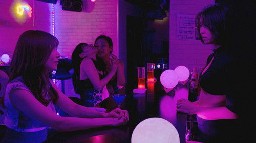 バーミリオン Bild 1