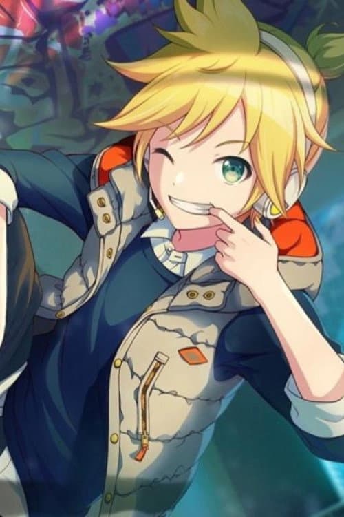 鏡音レン
