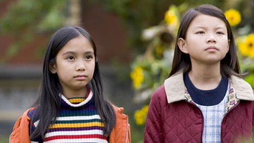 Eve and the Fire Horse Bild 2