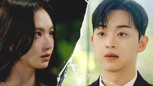 레드몬스터 : 악마를 향한 복수 Bild 1