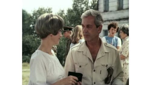 Водитель автобуса Bild 4