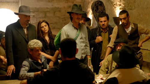 בלדה לאביב הבוכה Bild 1