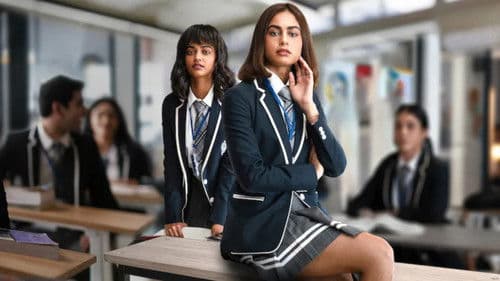 क्लास Bild 2