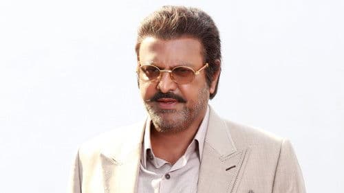 గాయత్రి Bild 2