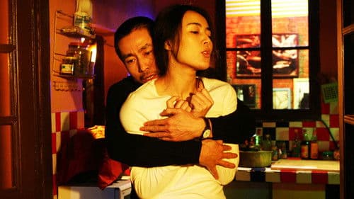 马文的战争 Bild 1