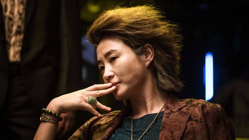 차이나타운 Bild 6