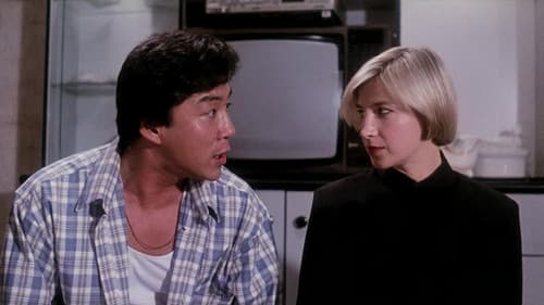 Prince of the Sun Bild 2