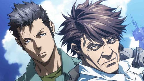 Psycho-Pass: Sinners of the System - Case.2 (First Guardian) Bild 2