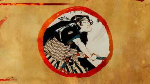 Japan: Memoirs of a Secret Empire Bild 5