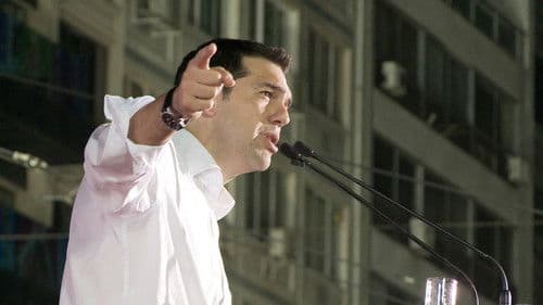 Στο Νήμα Bild 1