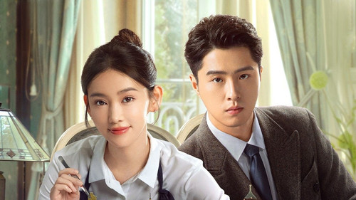 赵小姐的日记 Bild 1