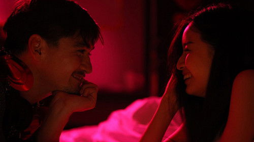 สมมติ Bild 1