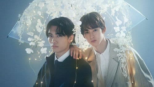 When It Rains, It Pours Bild 4