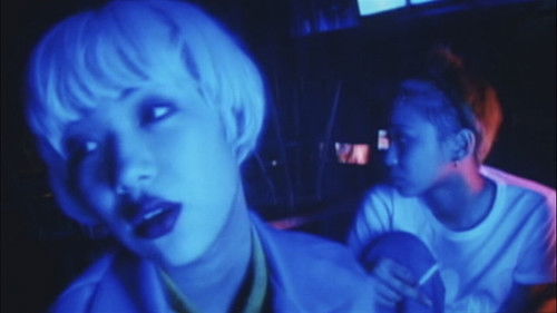 나쁜 영화 Bild 3