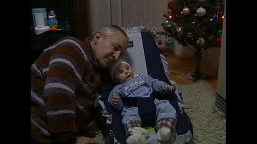 Детство Bild 2