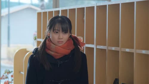 私の卒業-第2期- Bild 1