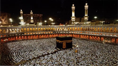 Hajj: The Journey of a Lifetime Bild 1