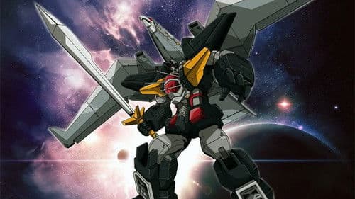 超獣機神ダンクーガ Bild 1