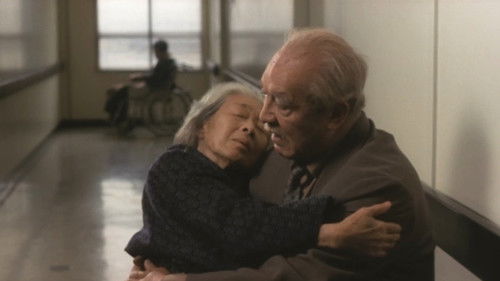 人間の約束 Bild 7